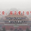 浏览器图片下载不了怎么办